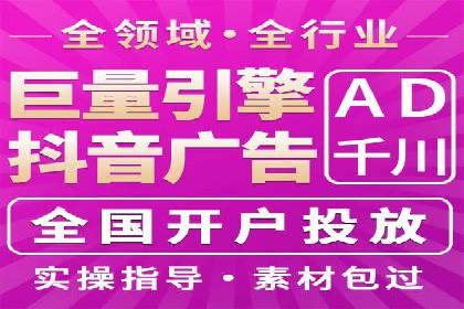案例分析：今日头条信息流对社交媒体的影响