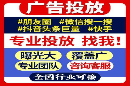 充值高返点案例：实现财务自由的秘诀